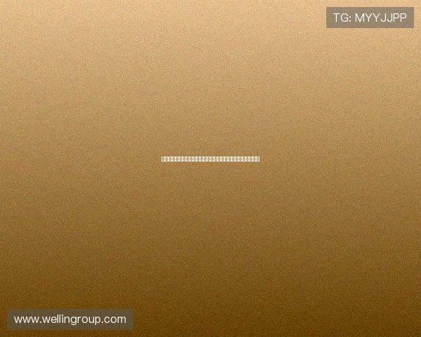 妈妈叮嘱吞下十克黄金的孩子千万别在外面拉否则后果不堪设想 妈妈叮嘱吞下十克黄金的孩子千万别在外面拉否则后果不堪设想