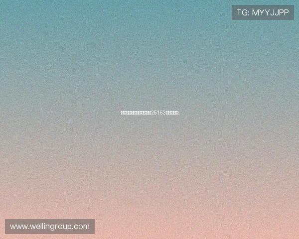 阿森纳主场稳胜可期足彩第25153期大势分析