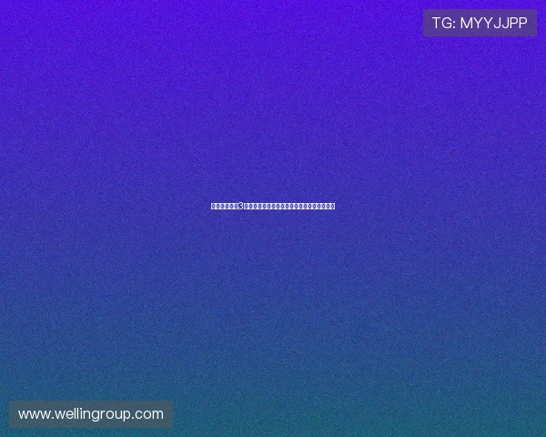 美军试射民兵3洲际导弹成功验证战略威慑力及应急响应能力